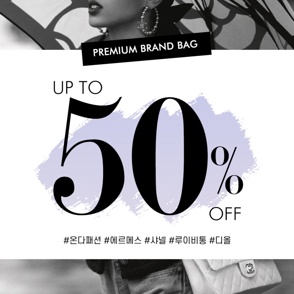 아페쎄롯데동탄점 이미지