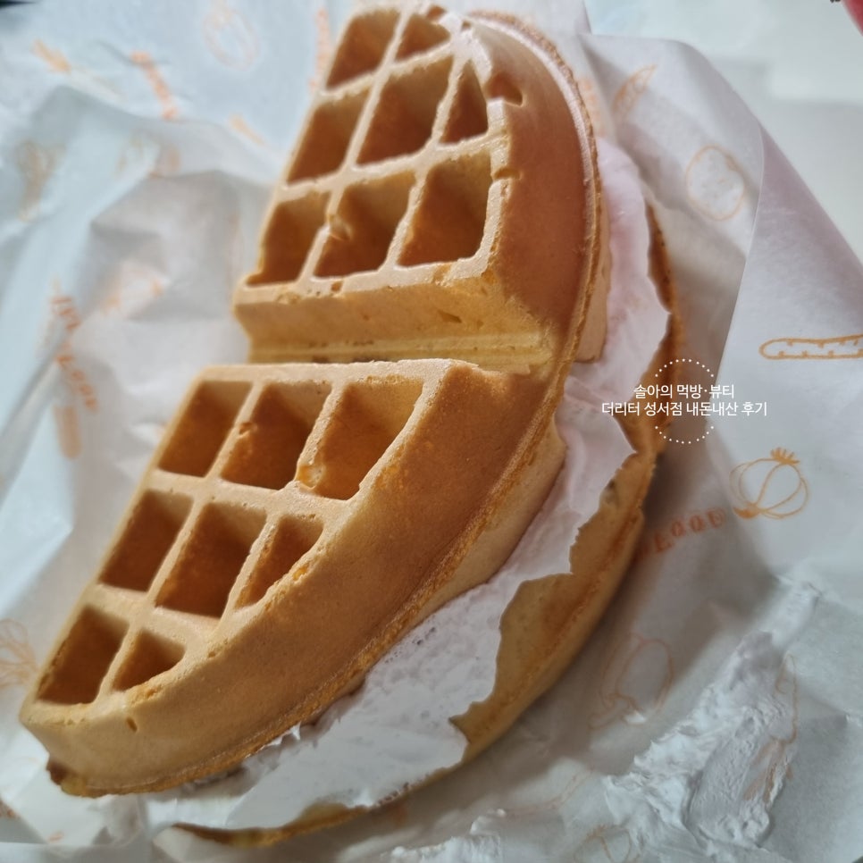 더리터성서점 이미지