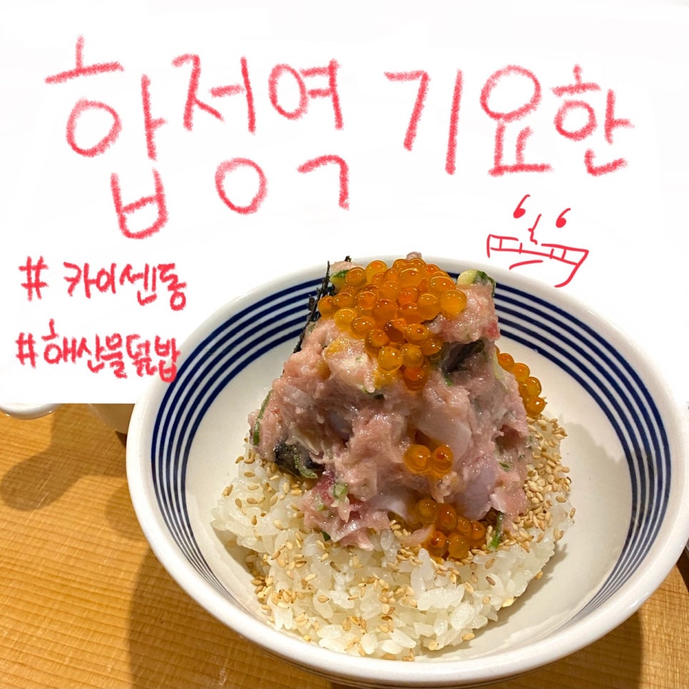 기요한 이미지