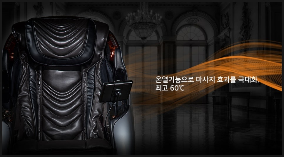 풀릴렉스 이미지