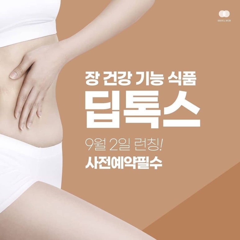 로뎀인셀덤 이미지