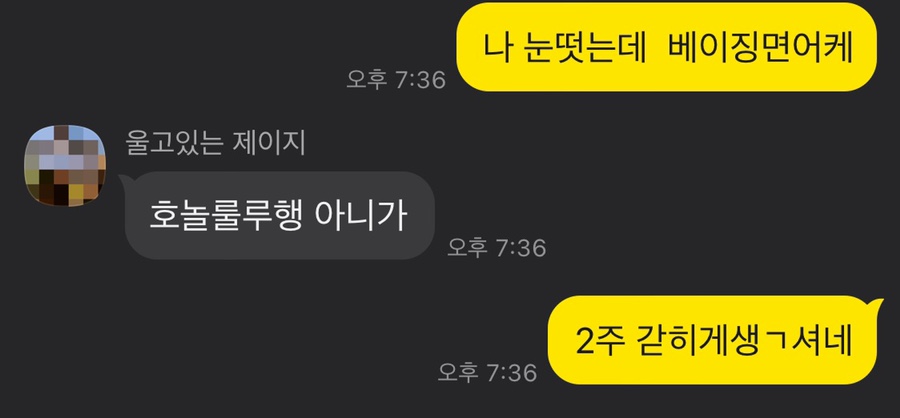 까치서적 이미지