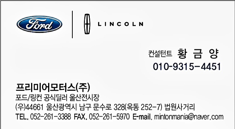 조*환 이미지