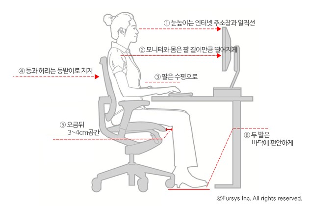 티앤컴퍼니 이미지