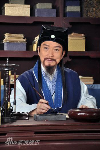 포청천 이미지