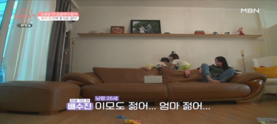 성연마라탕 이미지