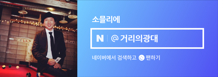 오복정육점 이미지