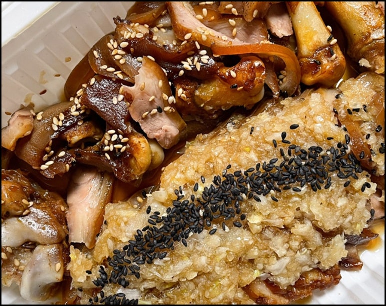 족발정 이미지