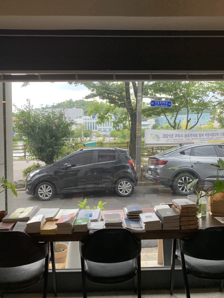 카페서로 이미지