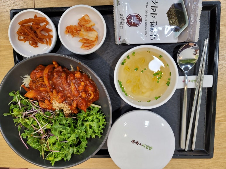 본죽비빔밥 웅천점 이미지