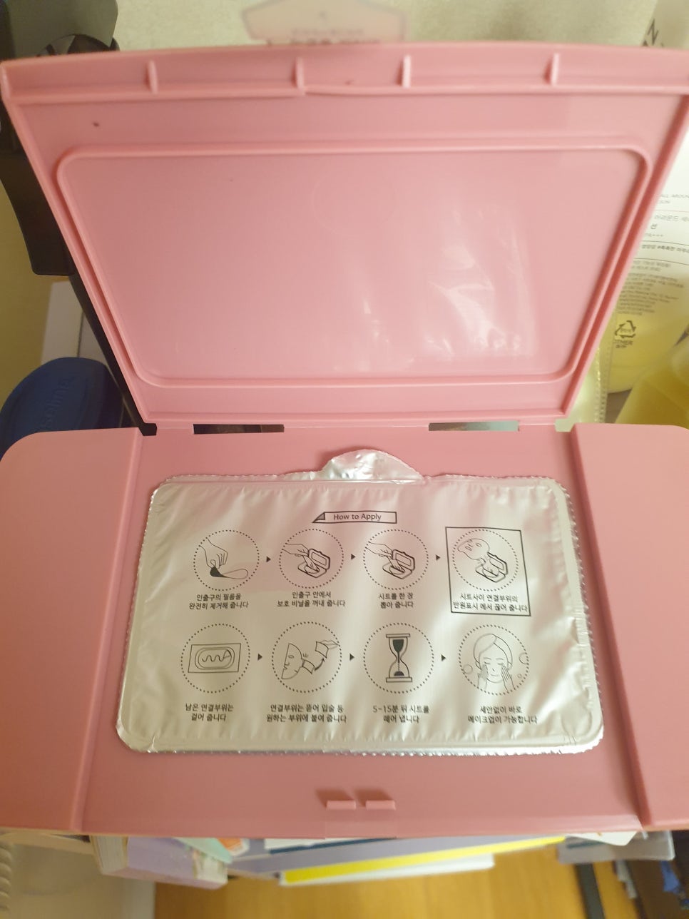 제이에이치피 이미지