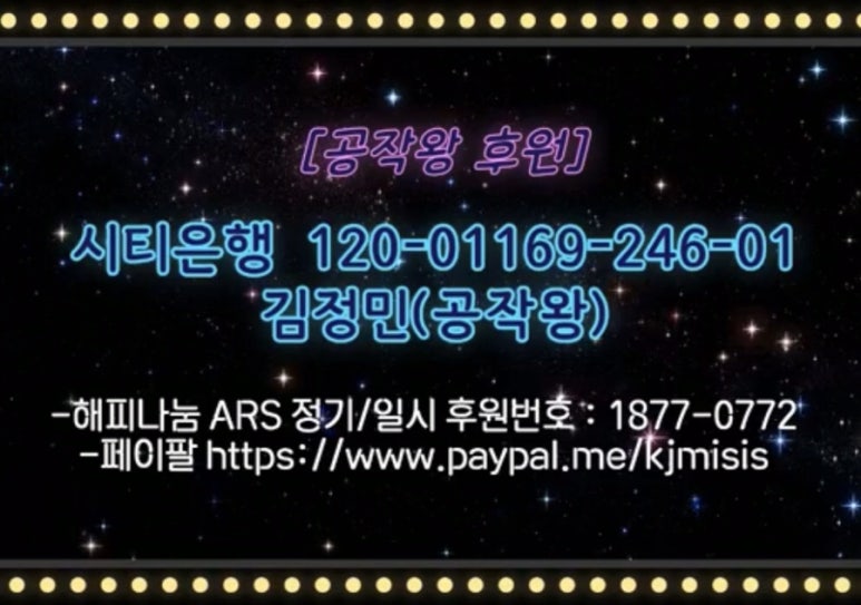 바뜨르 이미지