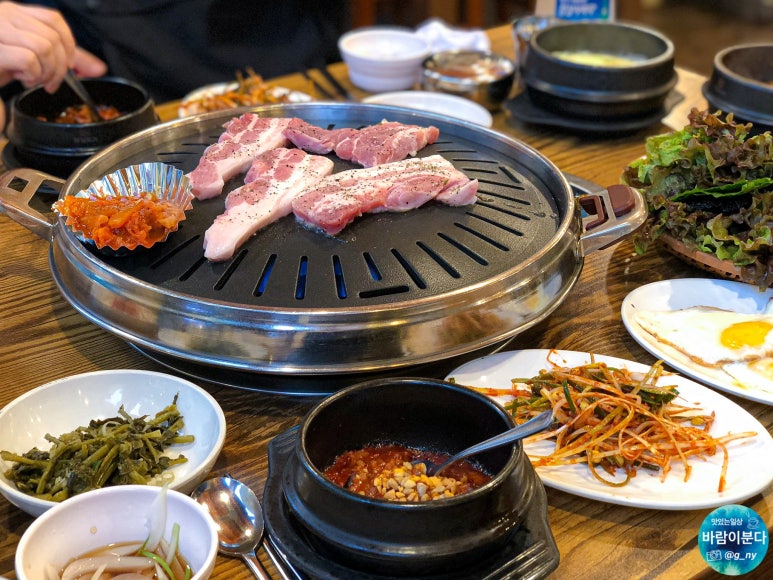쌈마을 이미지
