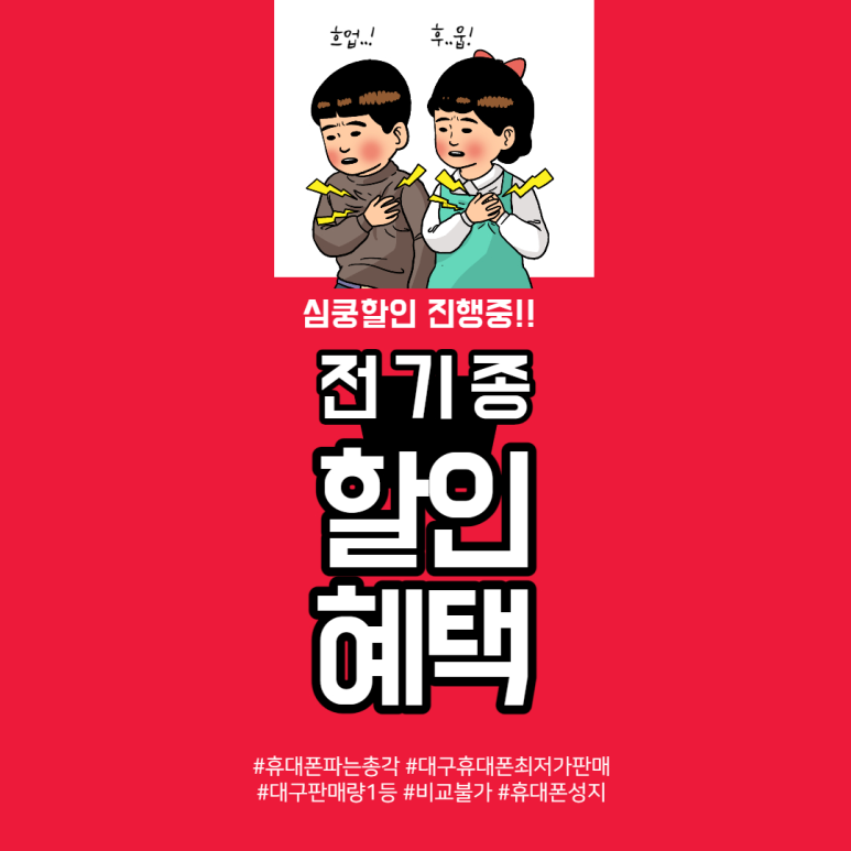 유한회사 제이제이 이미지
