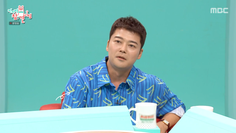 밍키행운파워연구소 이미지