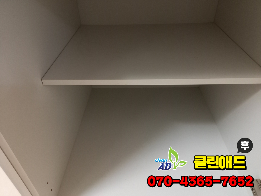 아너스크리닝 이미지