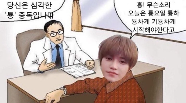 와리 이미지