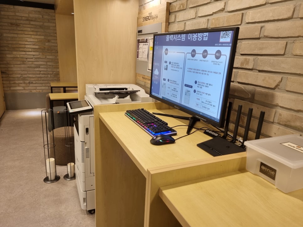 시너지플레이스스터디카페창원 이미지