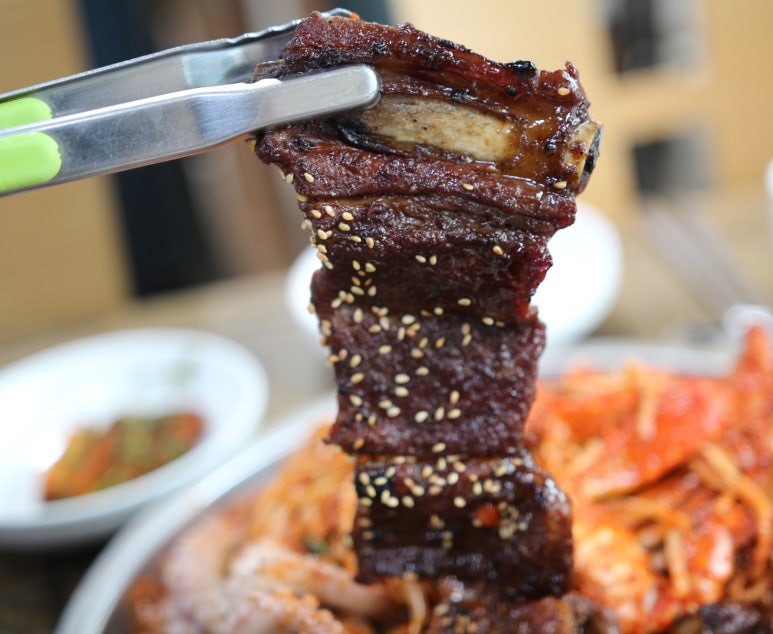 찜나라 이미지