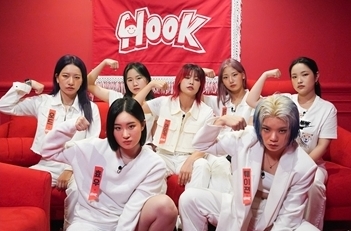 버터우먼 이미지