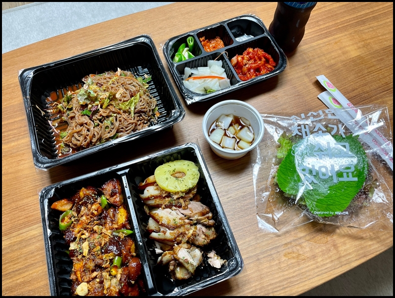 감성족발 이미지