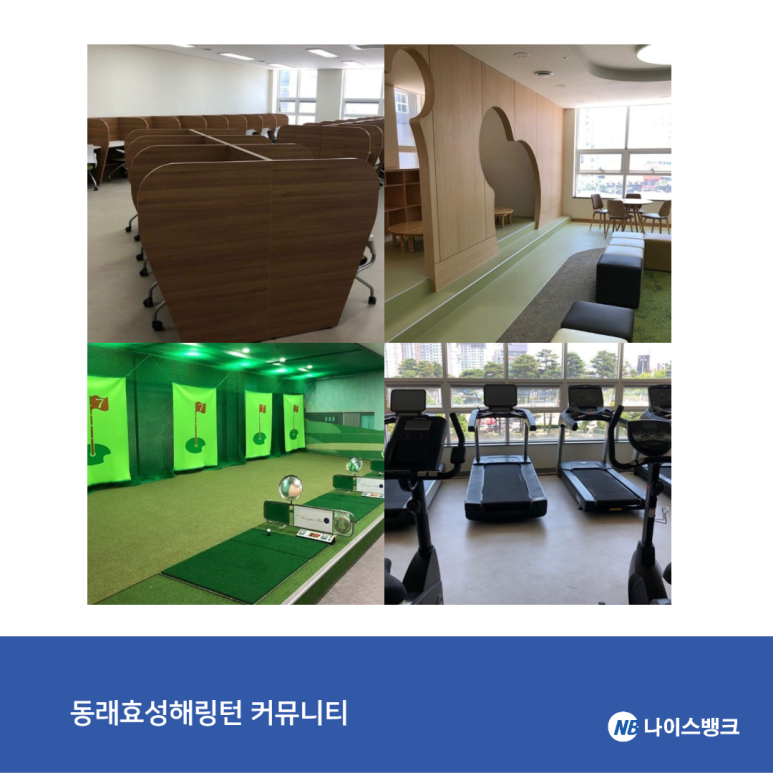 성해 주식회사 이미지