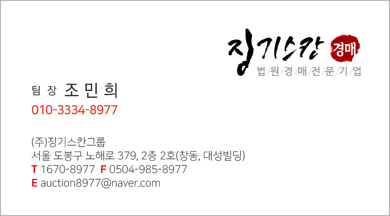 대양케미칼 이미지