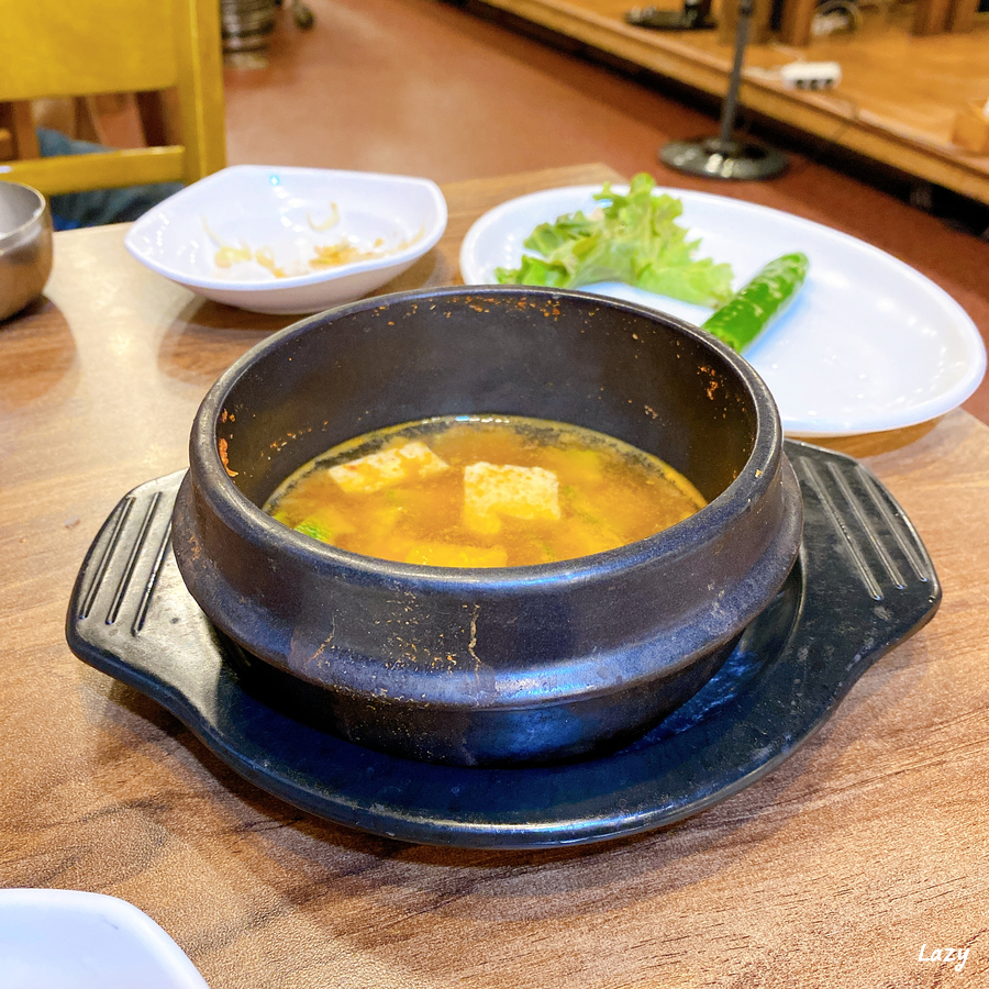 한사랑 정육 이미지