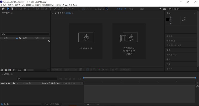디자인이펙트 이미지