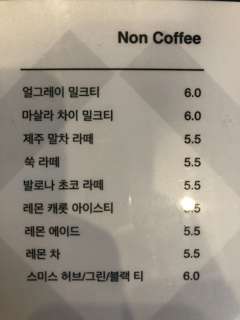 커피엑스 이미지