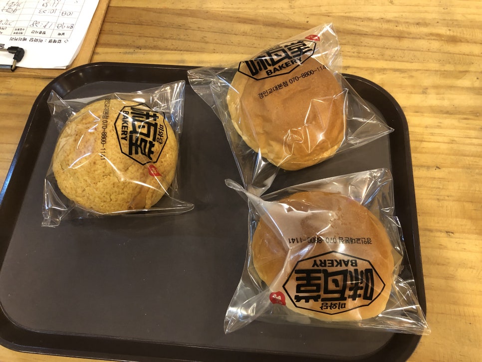 계양제빵소 이미지