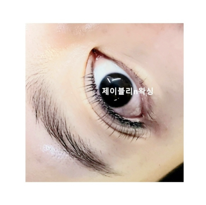 예쁜속눈썹N왁싱 이미지