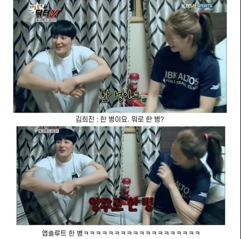 인생삼겹살 이미지