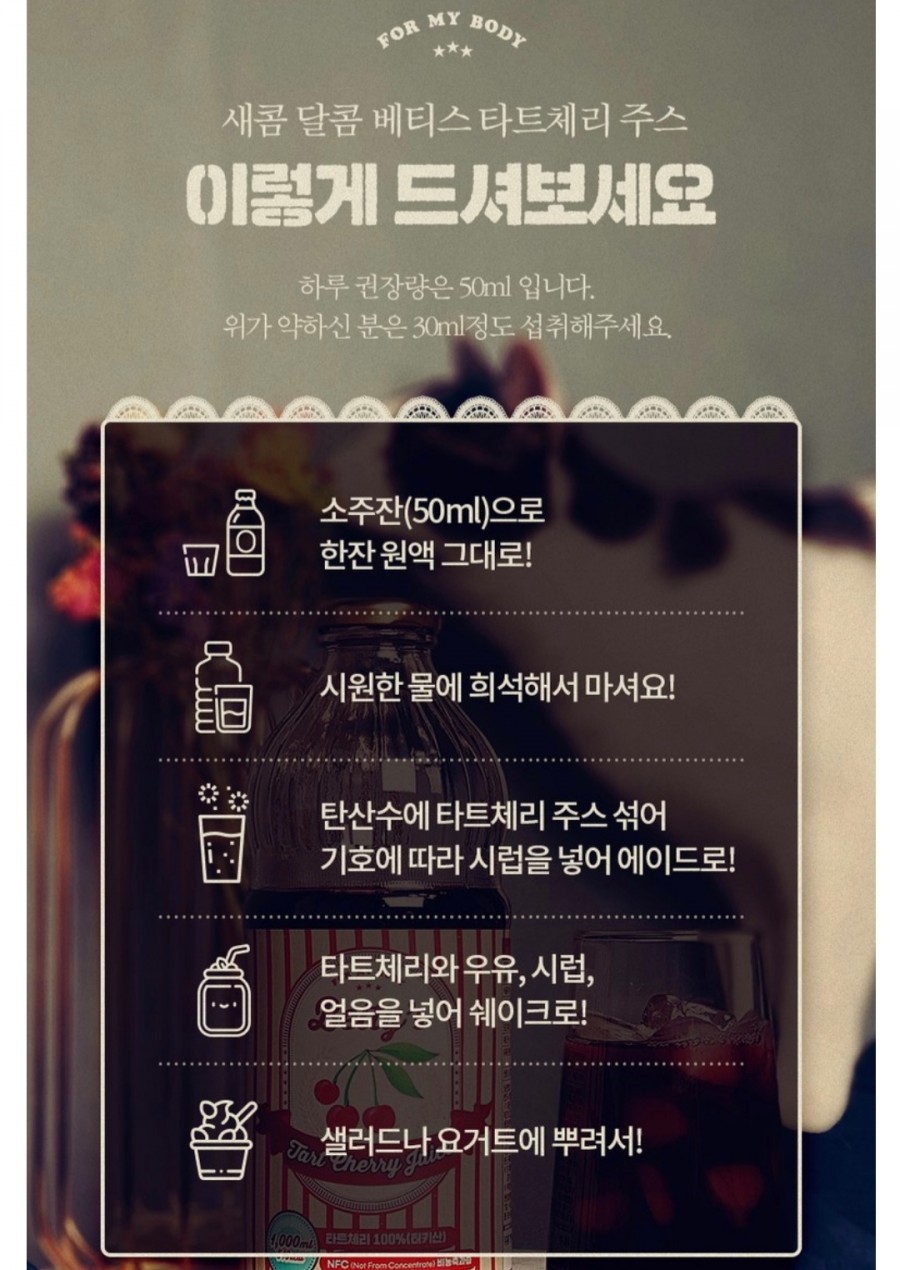 에이다트 이미지
