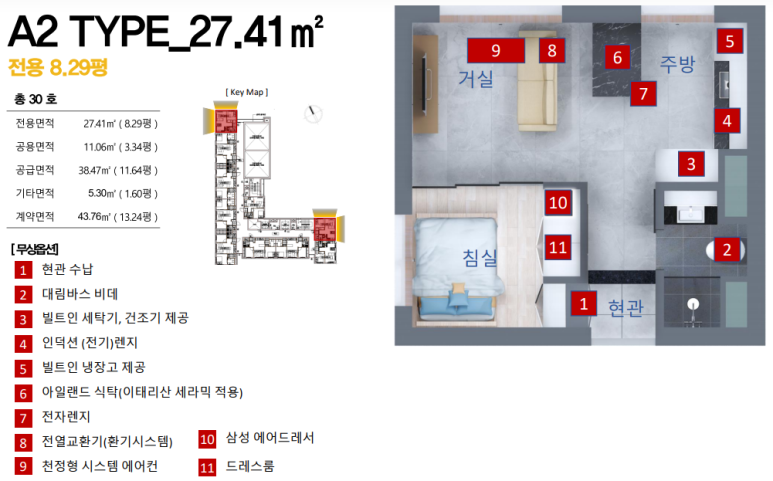 리치정보 이미지