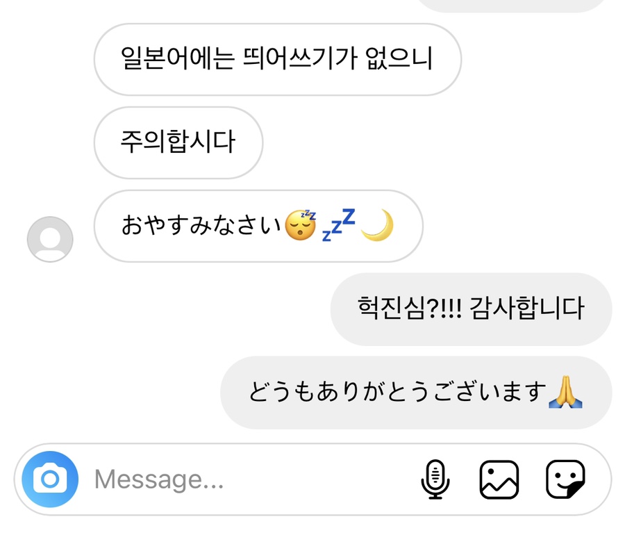 맥스런 이미지