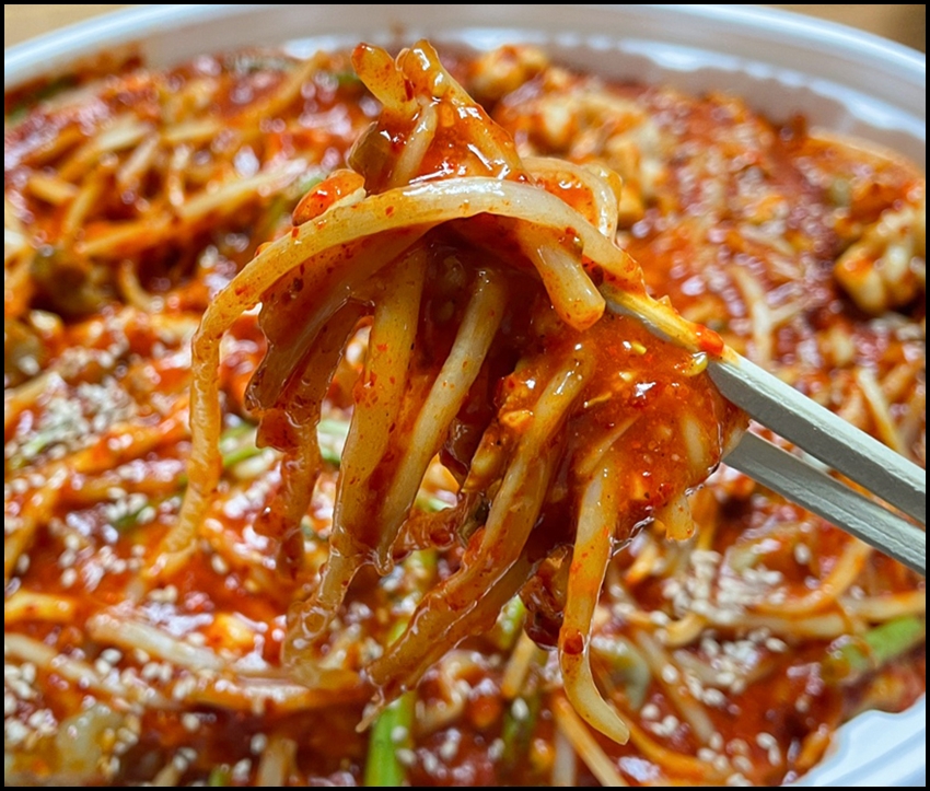 남해해물 이미지