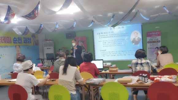 한국자살예방전남센터 이미지