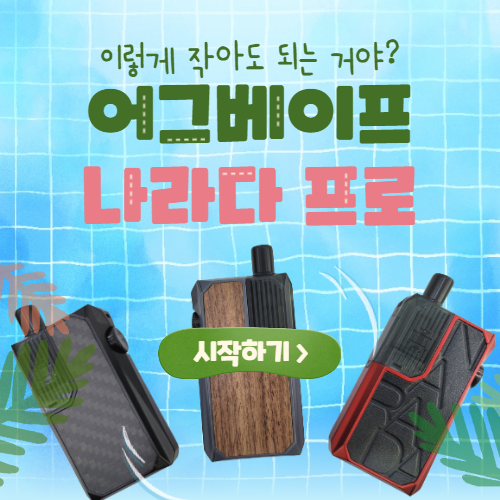 라이프파트너 이미지