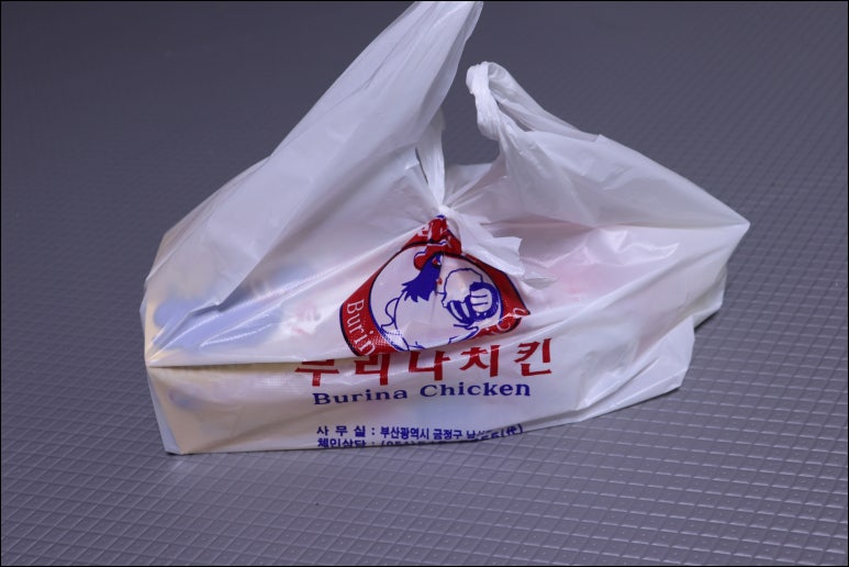부리나바베큐치킨 이미지