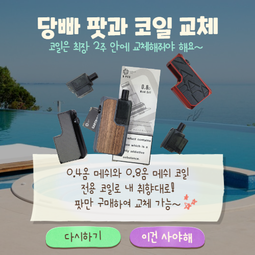 라이프파트너 이미지