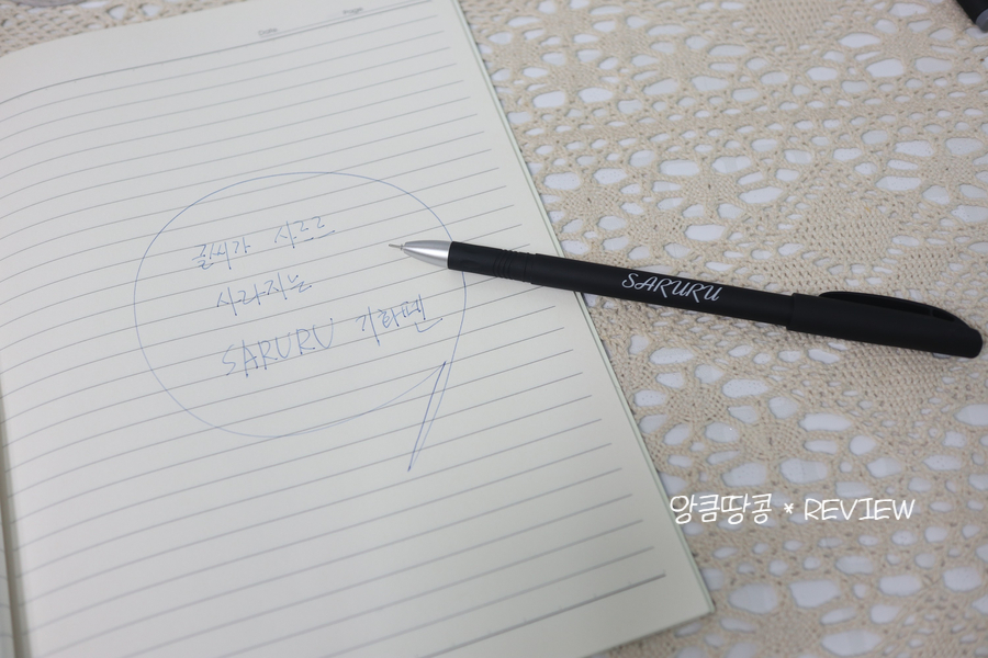 행복공방 이미지