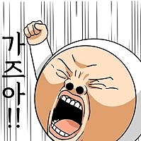 용호건축 이미지