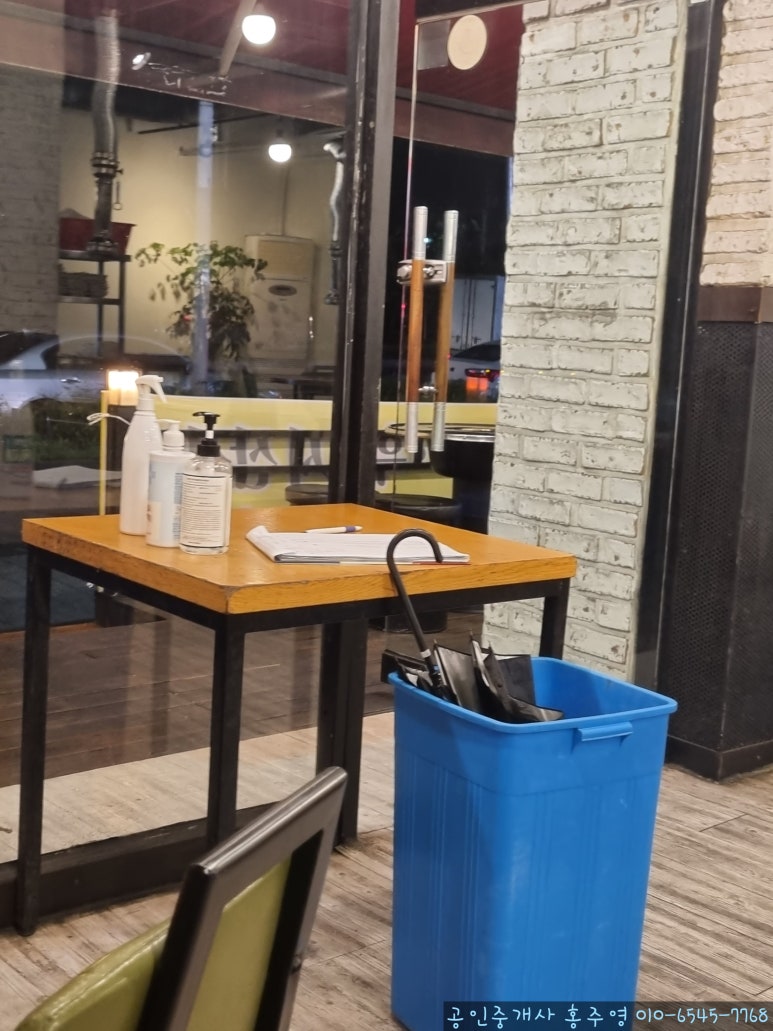 성서아나고꼼장어 이미지