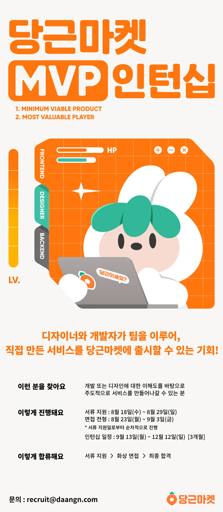 디자인마켓 이미지