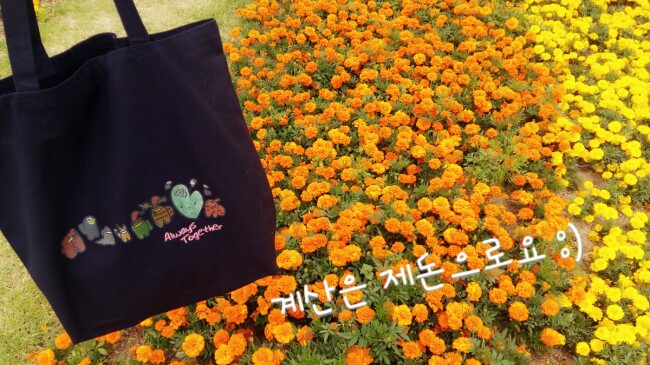 담이네찐빵만두 이미지