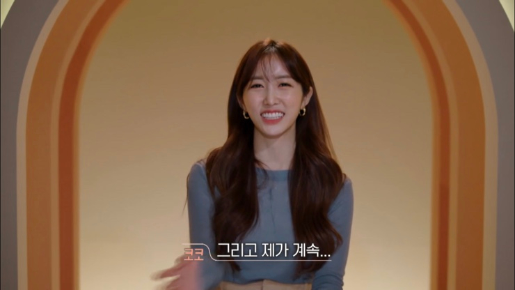 타코코 이미지