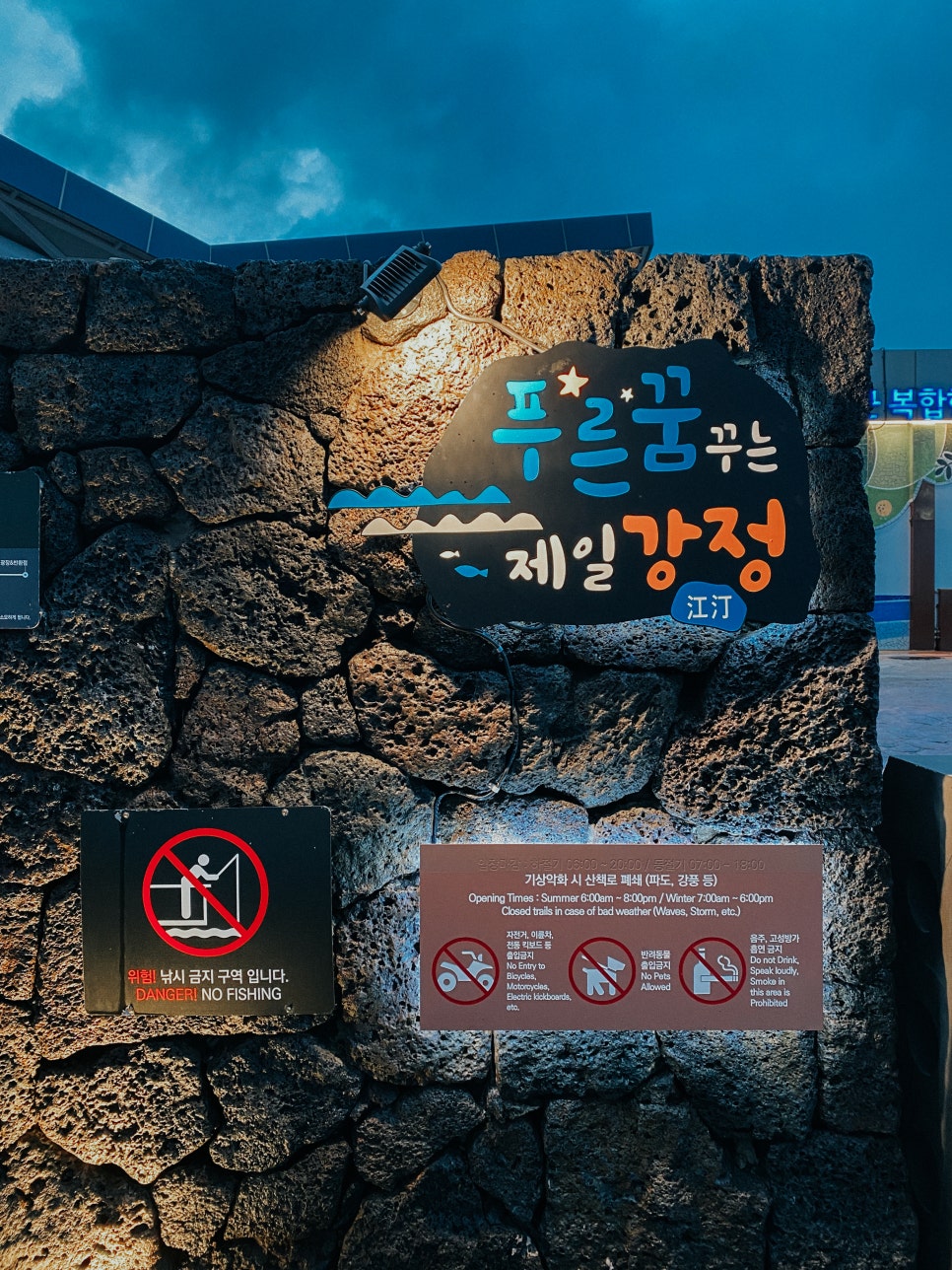 포토바이백 이미지