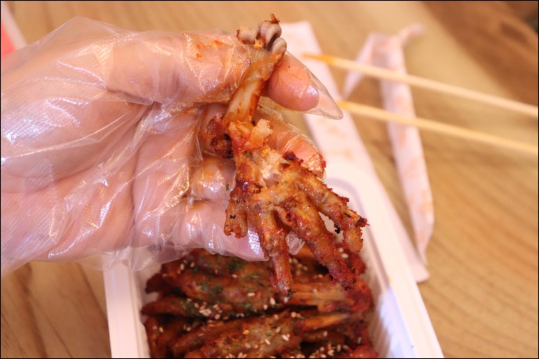 원조할매닭발 이미지