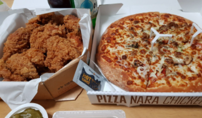 피자나라치킨공주분당 이미지